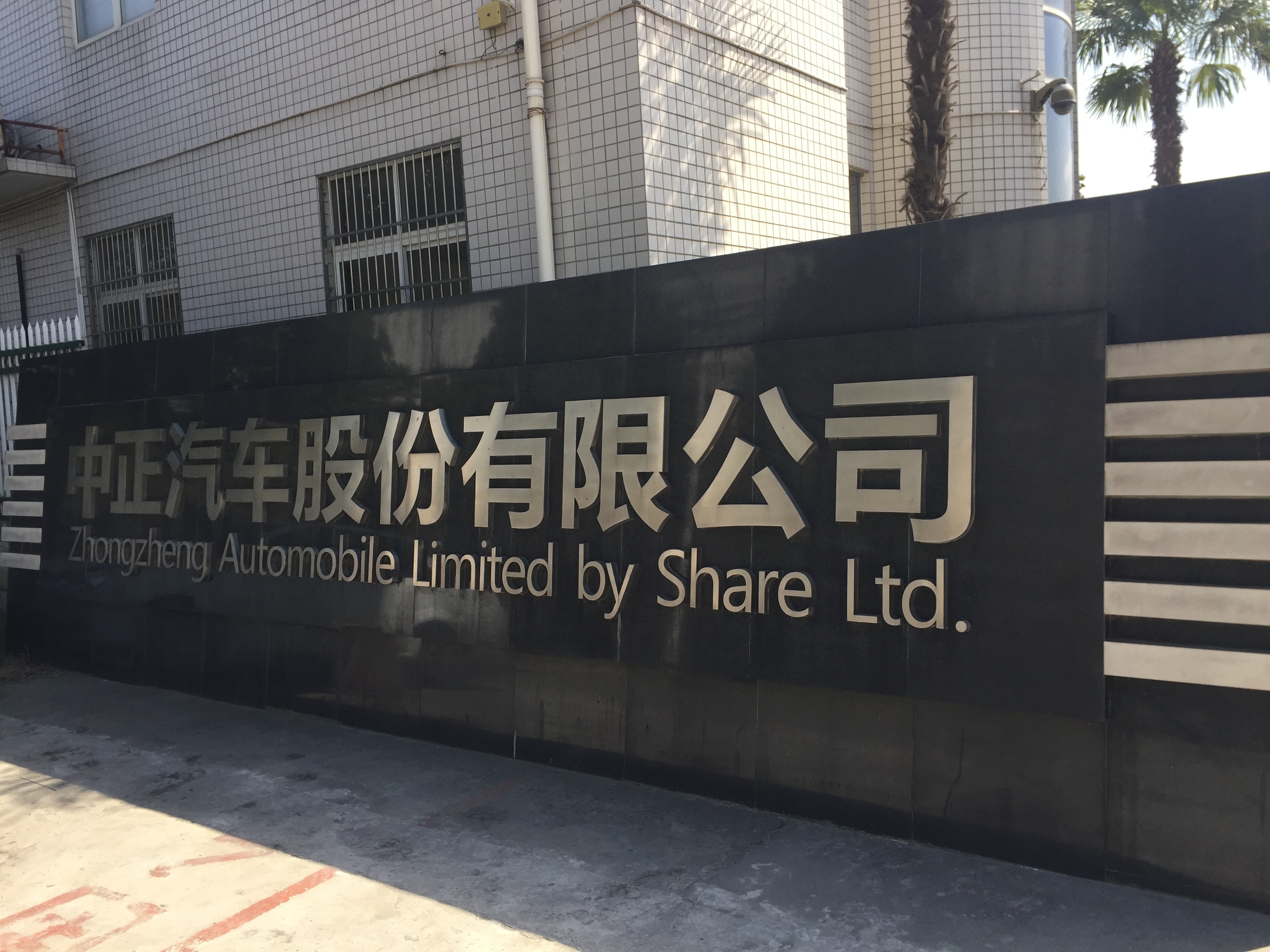 571552490734 .pic hd