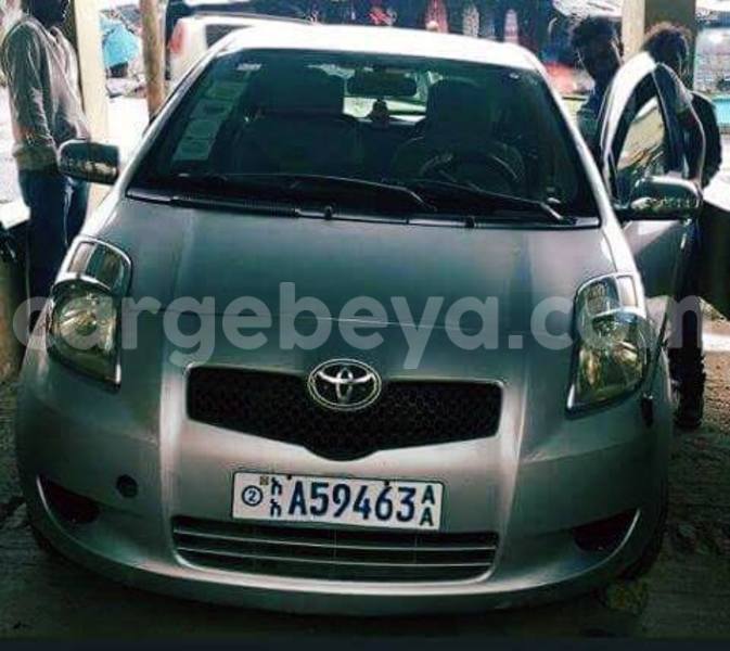 Big with watermark 14572839 1276538899057194 7605807282165903254 n