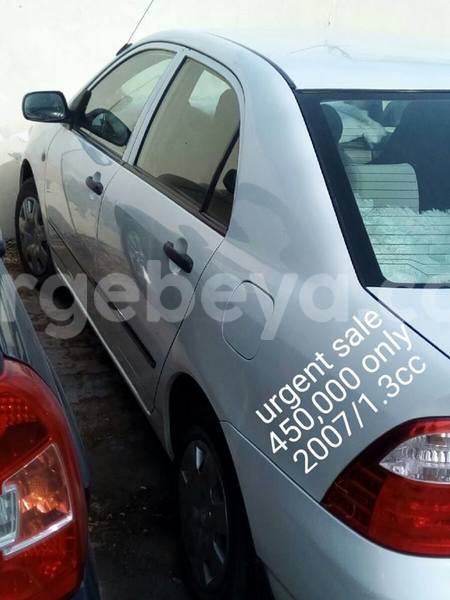 Big with watermark 15590123 1873629849587474 5620022596992670559 n