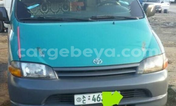 Buy Used Toyota Dolphin Other Car in Addis–Ababa in Ethiopia Buy Used Toyota Dolphin Other Car in Addis–Ababa in Ethiopia