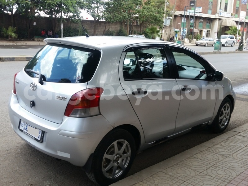 Big with watermark 4