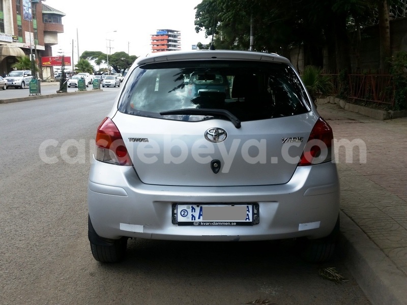 Big with watermark 5