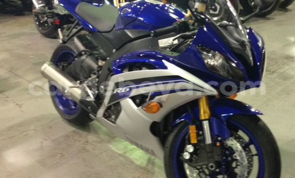 Buy New Yamada Yexiang Black Bike in Addis–Ababa in Ethiopia