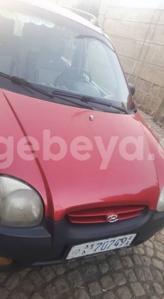 Big with watermark 19092742 10208860139452489 1447452680035931190 o