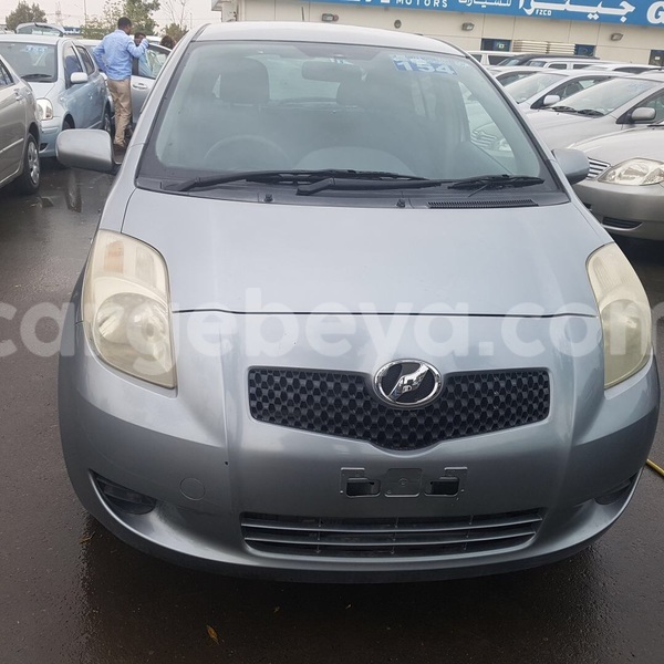 Big with watermark image