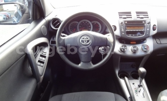 Buy Used Toyota RAV4 Blue Car in Addis–Ababa in Ethiopia Buy Used Toyota RAV4 Blue Car in Addis–Ababa in Ethiopia
