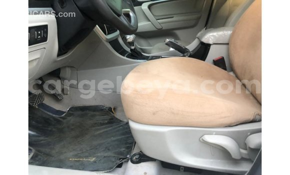 Buy Import Geely Emgrand 7 White Car in Import - Dubai in Ethiopia Buy Import Geely Emgrand 7 White Car in Import - Dubai in Ethiopia