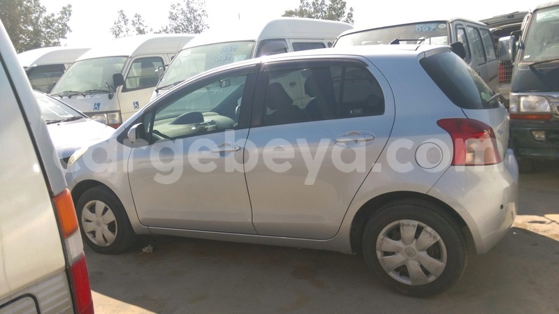 Big with watermark image