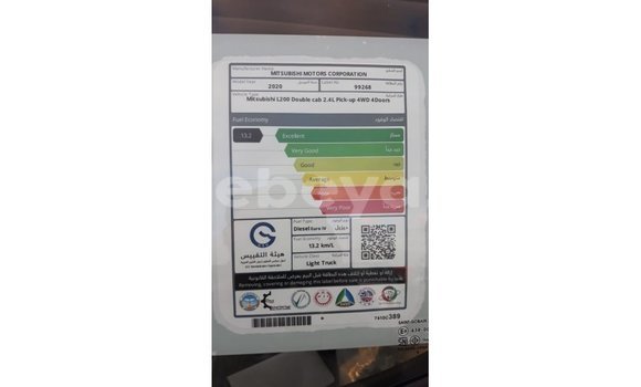 Buy Import Mitsubishi L200 White Car in Import - Dubai in Ethiopia Buy Import Mitsubishi L200 White Car in Import - Dubai in Ethiopia