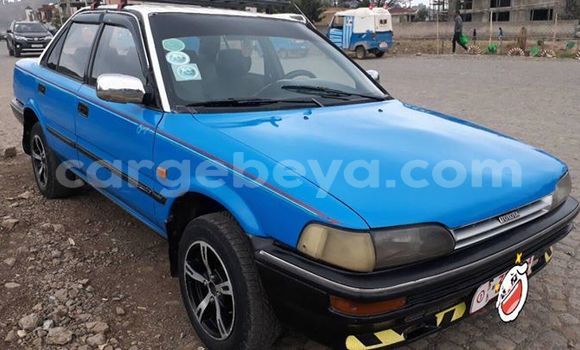 Buy Used Toyota Corolla Blue Car in Addis–Ababa in Ethiopia Buy Used Toyota Corolla Blue Car in Addis–Ababa in Ethiopia