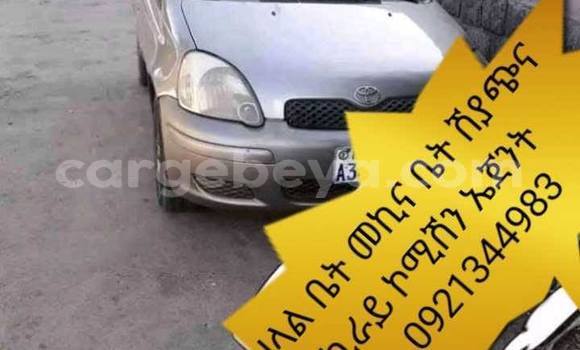 Buy Used Toyota Vitz Silver Car in Addis–Ababa in Ethiopia Buy Used Toyota Vitz Silver Car in Addis–Ababa in Ethiopia