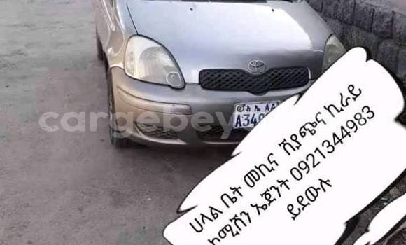 Buy Used Toyota Vitz Silver Car in Addis–Ababa in Ethiopia Buy Used Toyota Vitz Silver Car in Addis–Ababa in Ethiopia