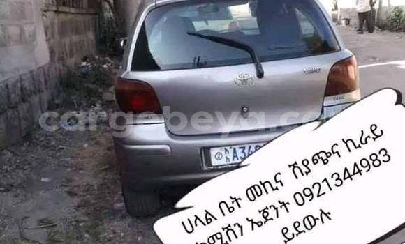 Buy Used Toyota Vitz Silver Car in Addis–Ababa in Ethiopia Buy Used Toyota Vitz Silver Car in Addis–Ababa in Ethiopia