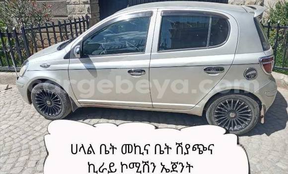 Buy Used Toyota Vitz Silver Car in Addis–Ababa in Ethiopia Buy Used Toyota Vitz Silver Car in Addis–Ababa in Ethiopia