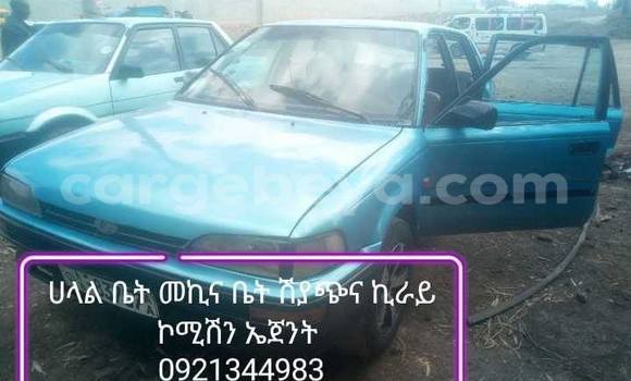 Buy Used Toyota Corolla Blue Car in Addis–Ababa in Ethiopia Buy Used Toyota Corolla Blue Car in Addis–Ababa in Ethiopia