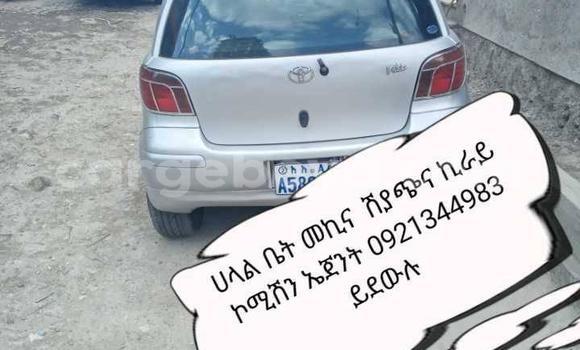 Buy Used Toyota Vitz Silver Car in Addis–Ababa in Ethiopia Buy Used Toyota Vitz Silver Car in Addis–Ababa in Ethiopia