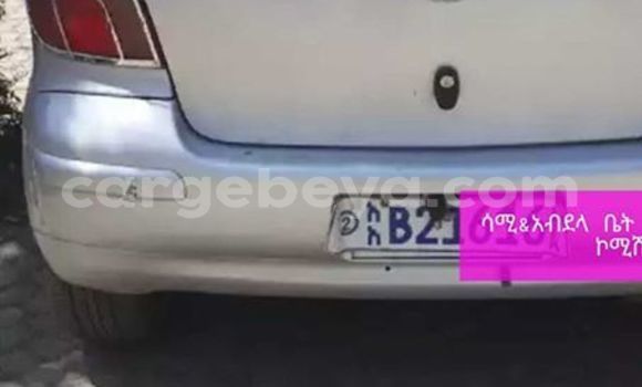 Buy Used Toyota Vitz Silver Car in Addis–Ababa in Ethiopia Buy Used Toyota Vitz Silver Car in Addis–Ababa in Ethiopia