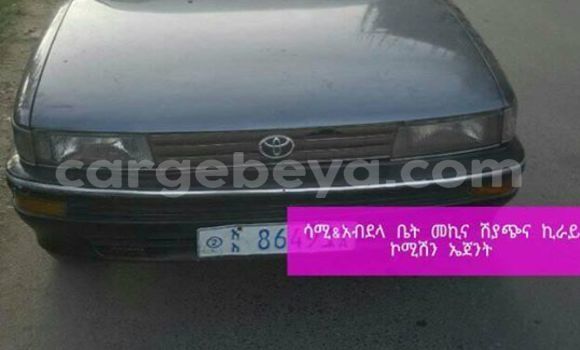 Buy Used Toyota Corolla Black Car in Addis–Ababa in Ethiopia Buy Used Toyota Corolla Black Car in Addis–Ababa in Ethiopia