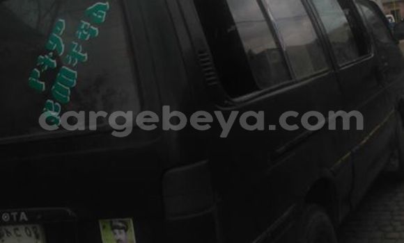 Buy Used Toyota Hiace Black Car in Addis–Ababa in Ethiopia Buy Used Toyota Hiace Black Car in Addis–Ababa in Ethiopia