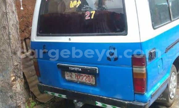 Buy Used Toyota Hiace Other Car in Addis–Ababa in Ethiopia Buy Used Toyota Hiace Other Car in Addis–Ababa in Ethiopia