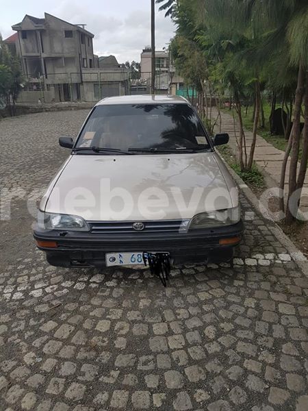 Big with watermark 30705011 1080215435450894 1812932972978896896 n