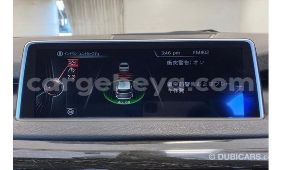 ይግዙ Imported BMW X5 ነጭ መኪና በ Import - Dubai በ ኢትዮጵያ ይግዙ Imported BMW X5 ነጭ መኪና በ Import - Dubai በ ኢትዮጵያ