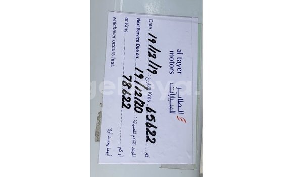 ይግዙ Imported Jaguar F-Pace ነጭ መኪና በ Import - Dubai በ ኢትዮጵያ ይግዙ Imported Jaguar F-Pace ነጭ መኪና በ Import - Dubai በ ኢትዮጵያ