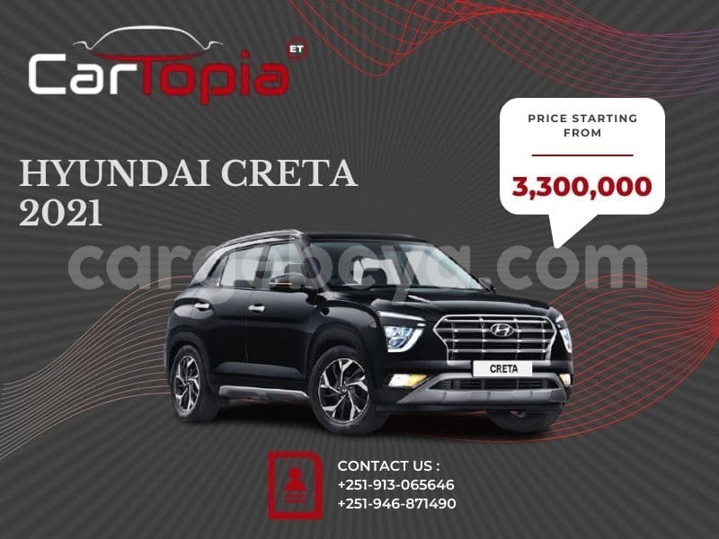 Big with watermark hyundai creta ethiopia addis ababa 9093