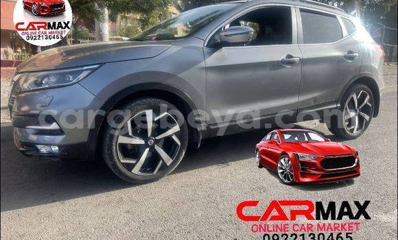 Buy Used Nissan Qashqai Silver Car in Addis–Ababa in Ethiopia Buy Used Nissan Qashqai Silver Car in Addis–Ababa in Ethiopia