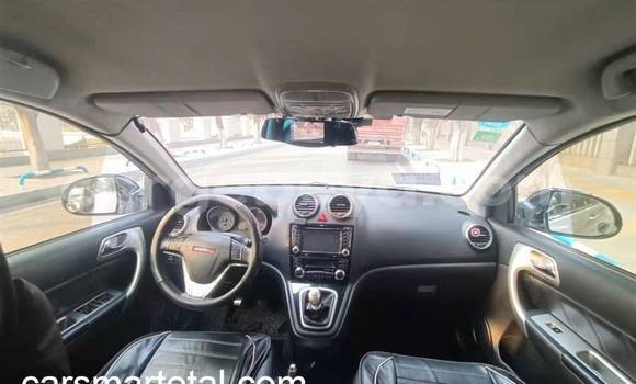 Buy Used Haval H6 Silver Car in Abomsa in Oromia Buy Used Haval H6 Silver Car in Abomsa in Oromia