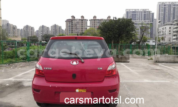 Buy Used Great Wall Florid Red Car in Addi Ark'ay in Amhara Buy Used Great Wall Florid Red Car in Addi Ark'ay in Amhara