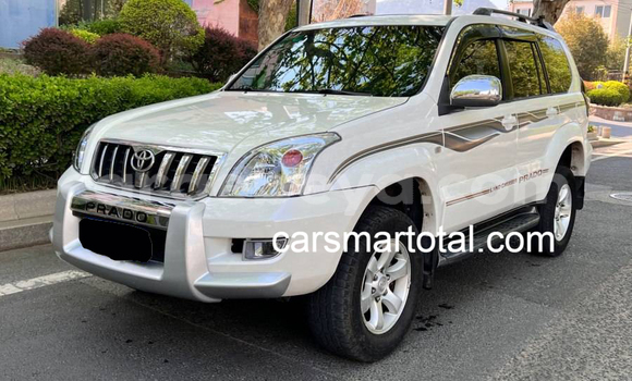 Buy Used Toyota Prado White Car in Butajira in Southern Buy Used Toyota Prado White Car in Butajira in Southern