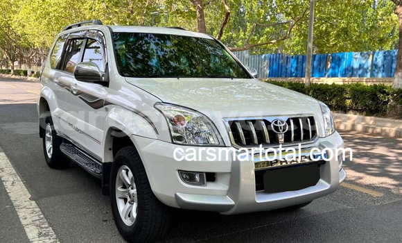 Buy Used Toyota Prado White Car in Butajira in Southern Buy Used Toyota Prado White Car in Butajira in Southern