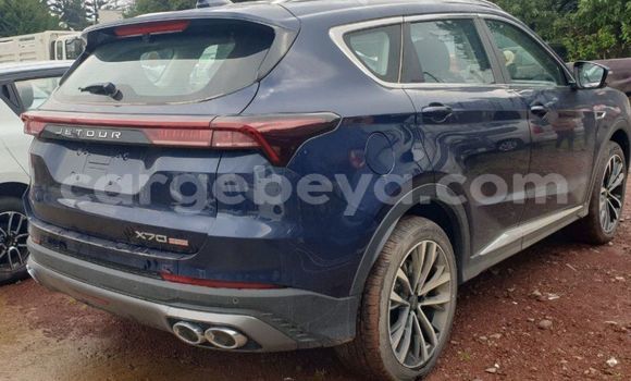 Buy New JAC S3 Beige Car in Addis–Ababa in Ethiopia Buy New JAC S3 Beige Car in Addis–Ababa in Ethiopia