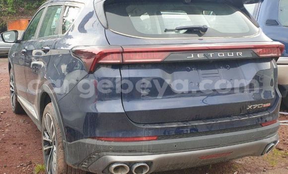 Buy New JAC S3 Beige Car in Addis–Ababa in Ethiopia Buy New JAC S3 Beige Car in Addis–Ababa in Ethiopia