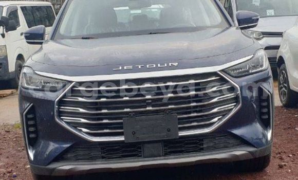 Acheter Neuf Voiture Chery Fora (A21) Beige à Addis Ababa, Ethiopie Acheter Neuf Voiture Chery Fora (A21) Beige à Addis Ababa, Ethiopie