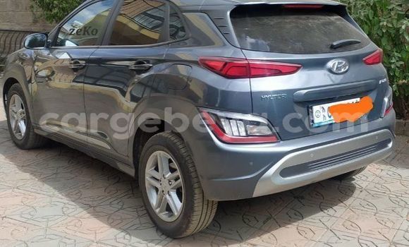 Buy Used Hyundai Kona Beige Car in Addis–Ababa in Ethiopia Buy Used Hyundai Kona Beige Car in Addis–Ababa in Ethiopia