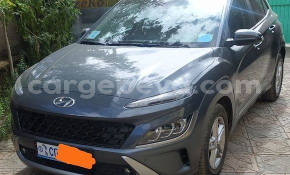 Buy Used Hyundai Kona Beige Car in Addis–Ababa in Ethiopia Buy Used Hyundai Kona Beige Car in Addis–Ababa in Ethiopia