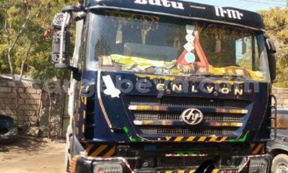 ይግዙ ያገለገለ Suzuki Dzire ጥቁር የጭነት መኪና በ አዲስ አበባ በ ኢትዮጵያ ይግዙ ያገለገለ Suzuki Dzire ጥቁር የጭነት መኪና በ አዲስ አበባ በ ኢትዮጵያ