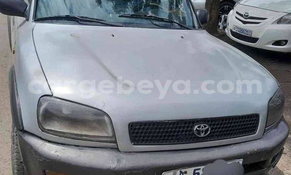 Acheter Occasion Voiture Toyota RAV4 Autre à Addis Ababa, Ethiopie