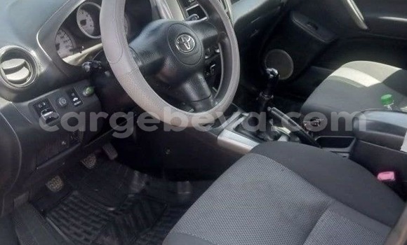 Buy Used Toyota RAV4 Other Car in Addigrat in Tigray Buy Used Toyota RAV4 Other Car in Addigrat in Tigray