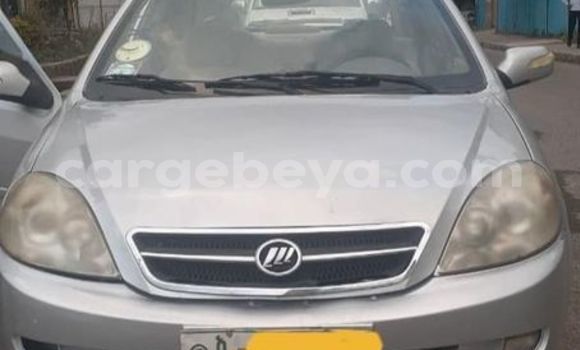 Acheter Occasion Voiture Acura CSX Autre à Addi Ark'ay, Amhara Acheter Occasion Voiture Acura CSX Autre à Addi Ark'ay, Amhara