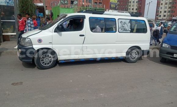 Buy Used Toyota Dolphin Other Car in Addiet–Canna in Ethiopia Buy Used Toyota Dolphin Other Car in Addiet–Canna in Ethiopia