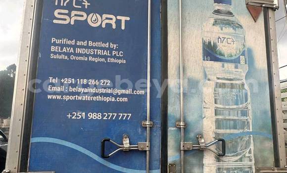 Buy Used Isuzu FTR 850 Other Truck in Addigrat in Tigray Buy Used Isuzu FTR 850 Other Truck in Addigrat in Tigray