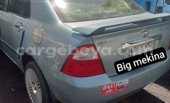 Buy Used Toyota Corolla Other Car in Moyale in Oromia