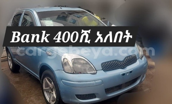 Buy Used Toyota Vitz Other Car in Abiy Adi in Tigray