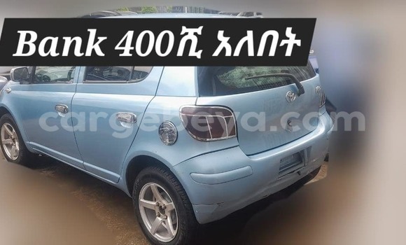 Acheter Occasion Voiture Toyota Vitz Autre à Abiy Adi, Tigray Acheter Occasion Voiture Toyota Vitz Autre à Abiy Adi, Tigray