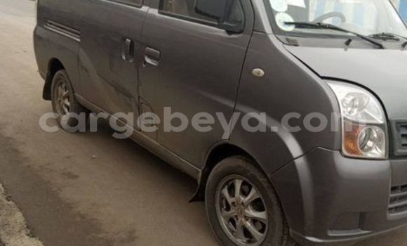 Buy Used Lifan Breez (520) Other Car in Moyale in Oromia