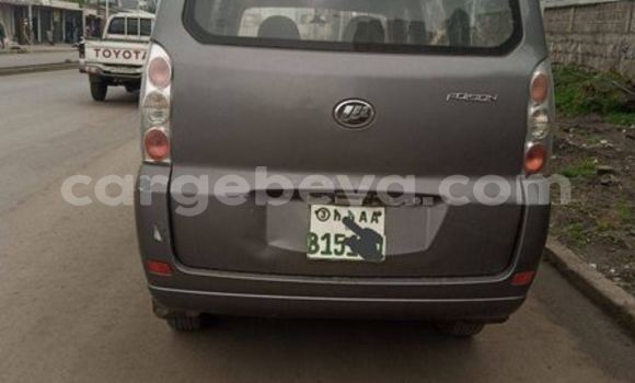 Buy Used Lifan Breez (520) Other Car in Moyale in Oromia Buy Used Lifan Breez (520) Other Car in Moyale in Oromia