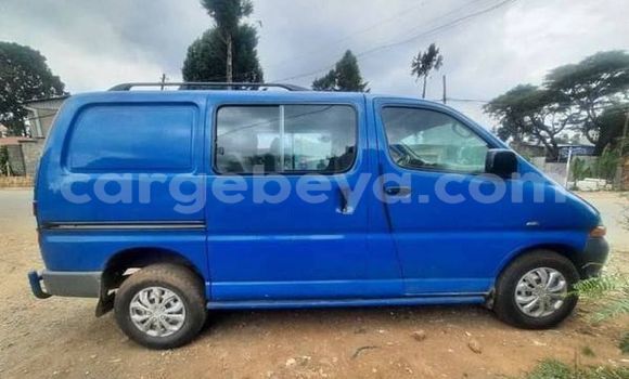 Oofamaa Alpina B11 Other Makiinaa iti Addis 'Alem keessatti Amhara keessatti Oofamaa Alpina B11 Other Makiinaa iti Addis 'Alem keessatti Amhara keessatti